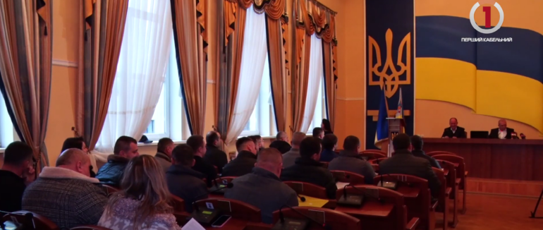 Бюджет на 2023 ухвалено: в Хустській міській раді відбулася підсумкова сесія (ВІДЕО)