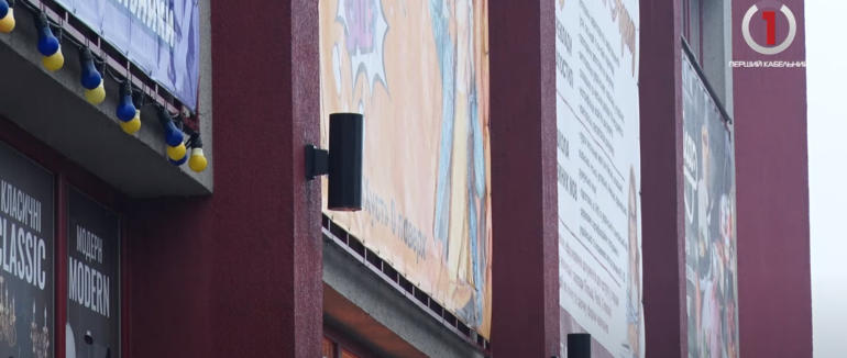 Ситуація з електропостачанням: в Хусті закликають раціонально користуватися світлом (ВІДЕО)