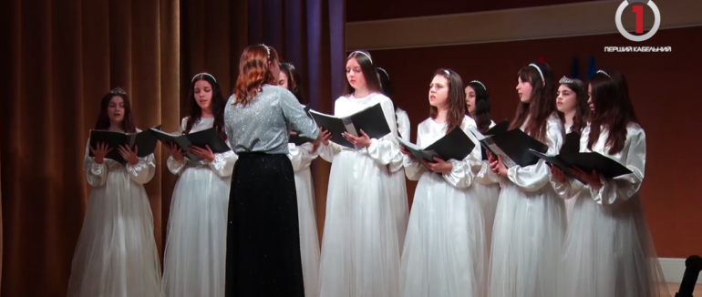 Різдвяний звіт: учасники німецько-австрійського культурного центру вразили концертом (ВІДЕО)