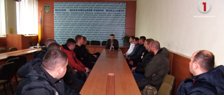 До Мукачева на термінове засідання з’їхалися представники футболу з різних районів (ВІДЕО)