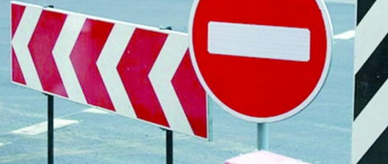 У Виноградові тимчасово обмежили рух на двох вулицях