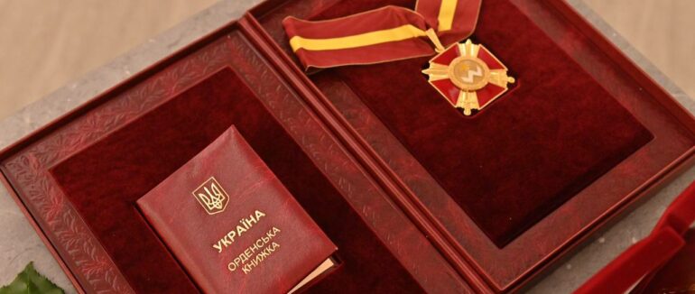 За мужність і героїзм: закарпатцю Юрію Белякову вручили орден «Богдана Хмельницького» І ступеня