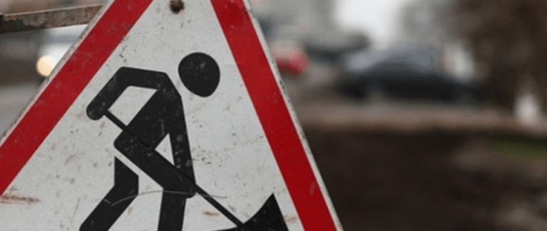 В Ужгороді на кількох вулицях ускладнений рух транспорту