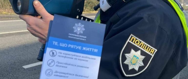 На Закарпатті патрульні знову перевіряють водіїв на дорогах