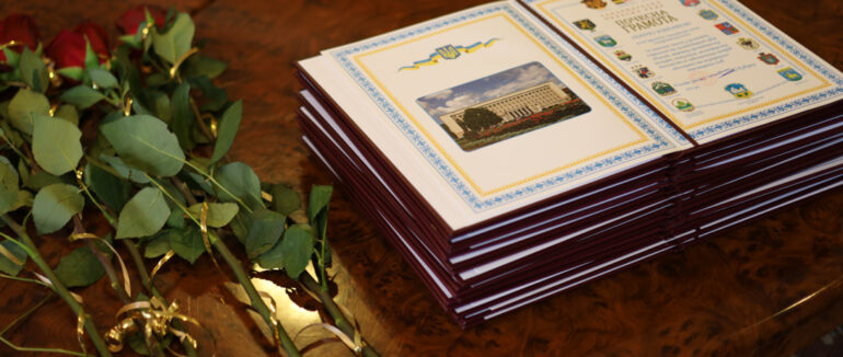 В облраді відзначили волонтерів «Закарпатських Газдів» (ФОТО)