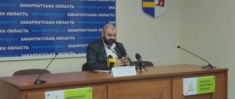 «Доступні ліки» в умовах воєнного стану: акценти брифінгу в Ужгороді