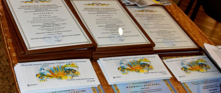 У Закарпатті відзначили юних «бійців» культурного фронту