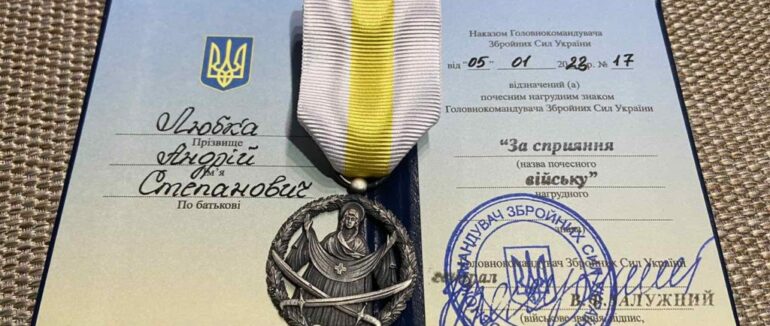 Закарпатський письменник та волонтер Андрій Любка