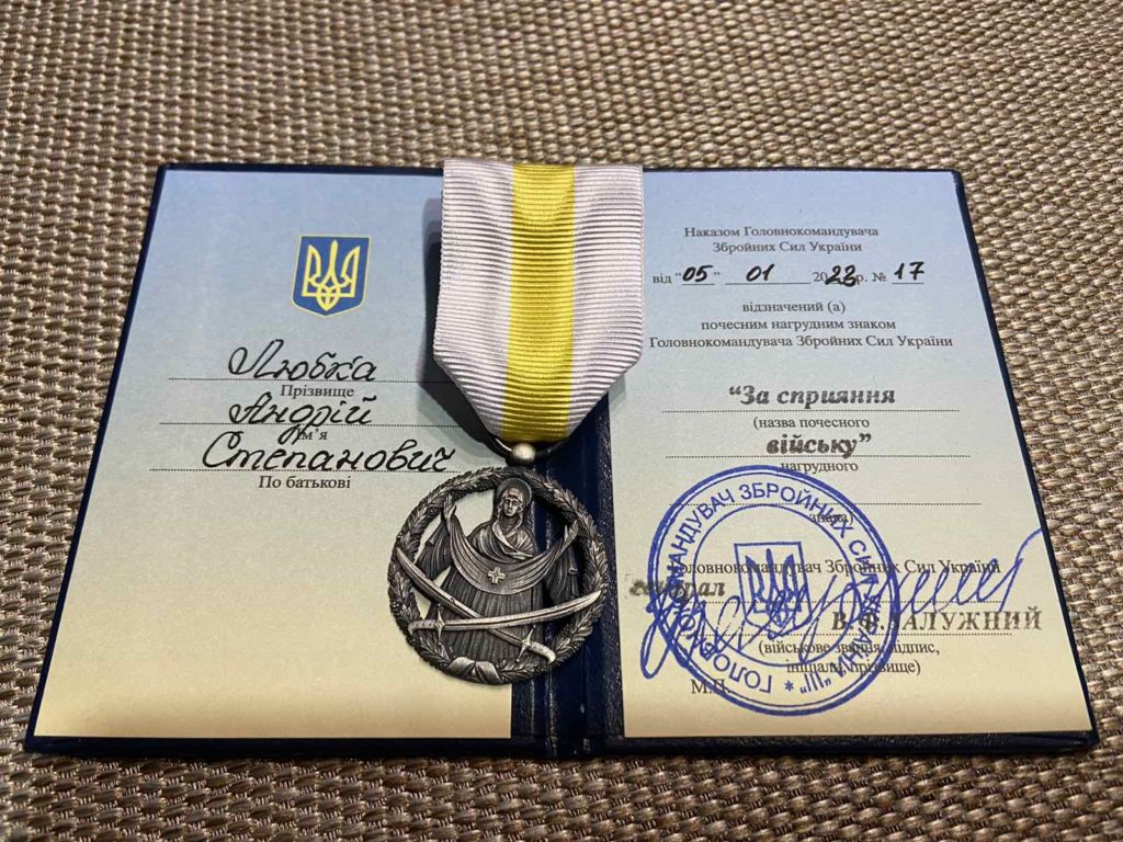 Закарпатський письменник та волонтер Андрій Любка