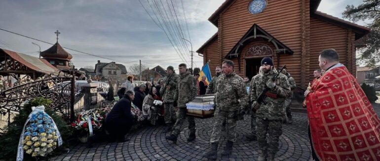 У Мукачеві попрощалися з полеглим у війні Героєм