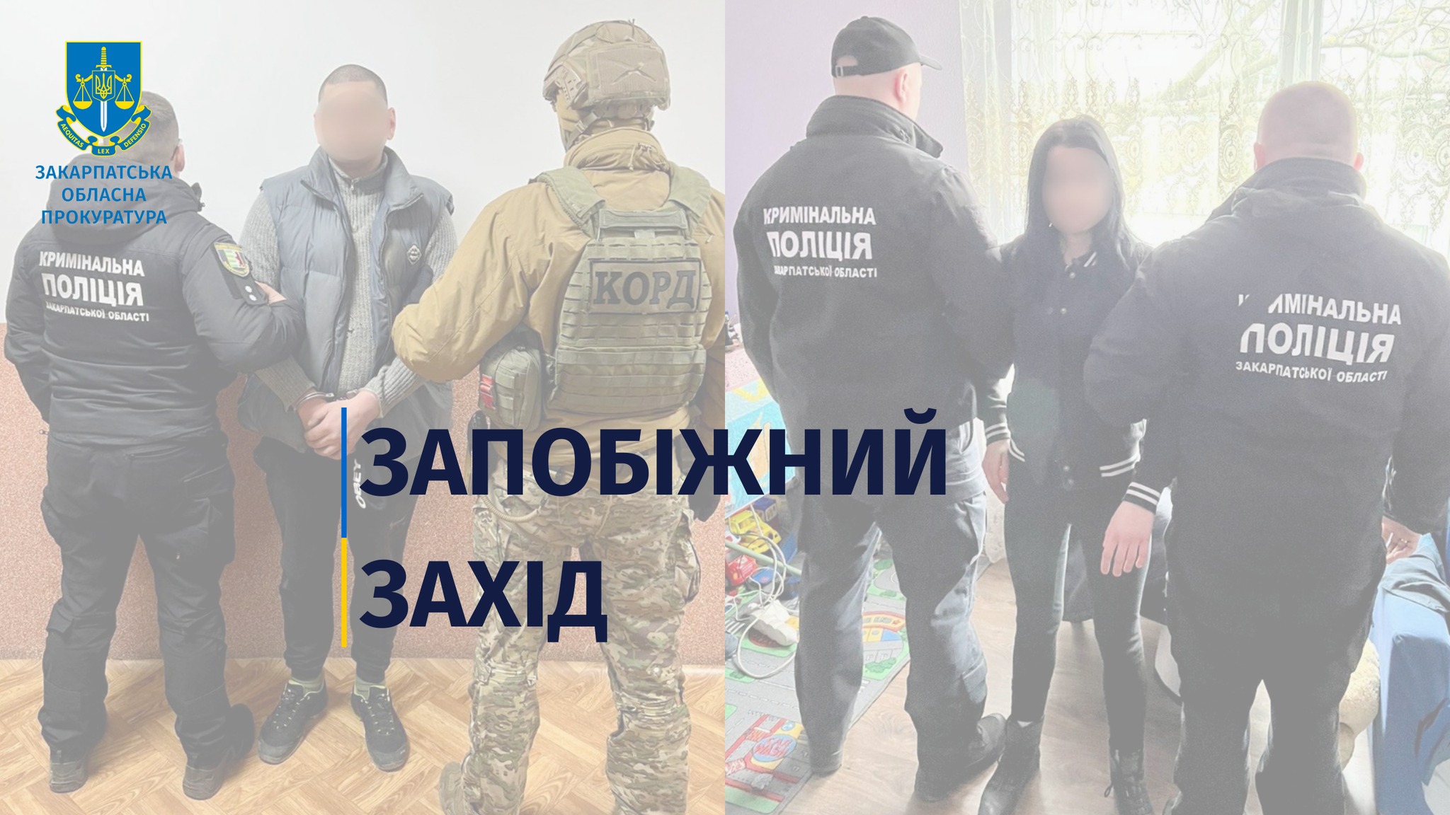 У Виноградові парі співмешканців, яких підозрюють у торгівлі психотропами, обрали запобіжні заходи