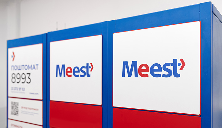 Як оформляти доставку з Європейських інтернет-магазинів