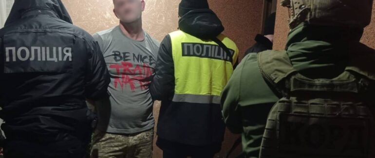 Розповсюджував метамфетамін в регіоні: на Хустщині затримали наркоторговця