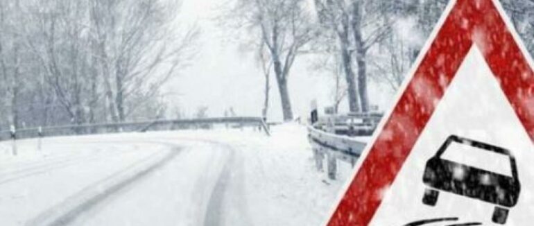 Штормове попередження: на Закарпатті прогнозують снігопад