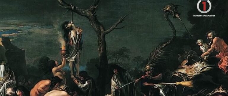 П’ятниця 13 на календарі, тож треба бути на по готові до всіляких неприємностей (ВІДЕО)