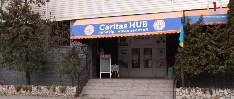Домашні обіди та пральня: робота хабу “Карітас” в Ужгороді (ВІДЕО)