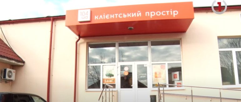 Газові зміни: закарпатці отримають платіжки за розподіл блакитного палива зі зміненими сумами (ВІДЕО)