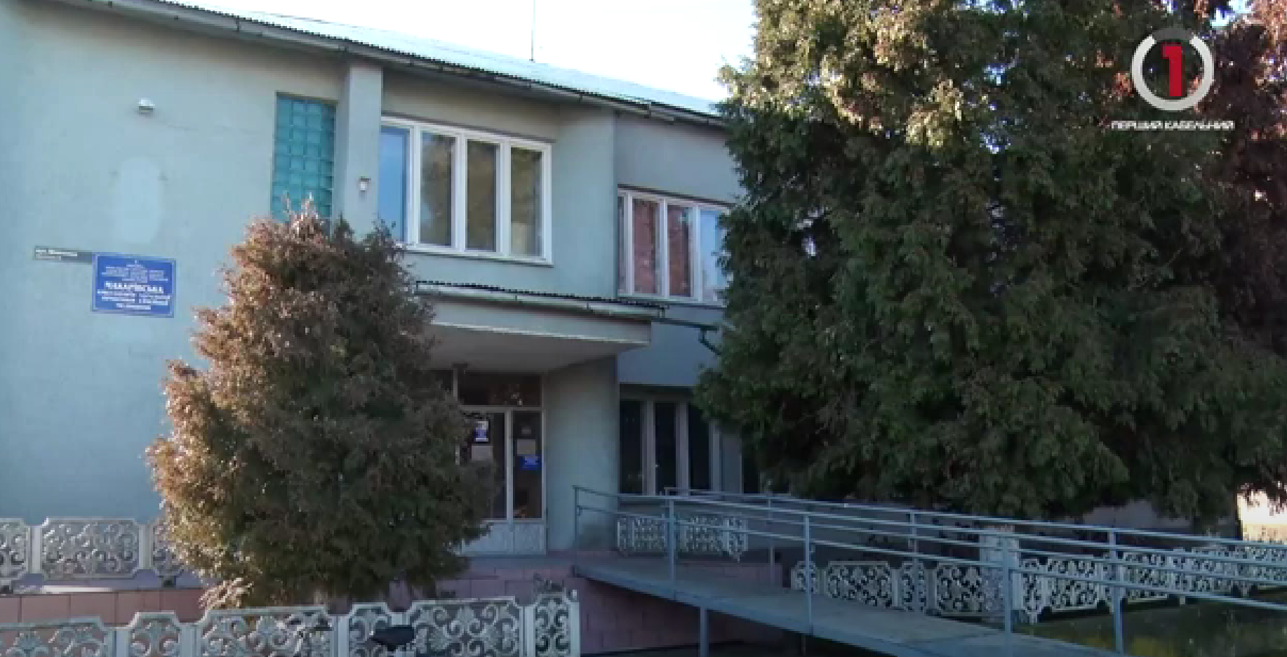 Доля амбулаторії: у с. Макарьові будинок сільради стане медзакладом (ВІДЕО)