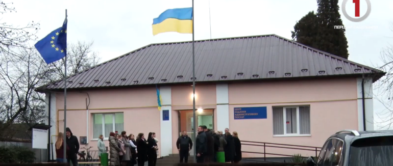 Відкриття ЦНАПУ: у Ракошині надаватимуть більше 200 адмінпослуг (ВІДЕО)