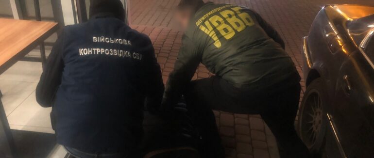 Членів злочинного угруповання, яке спеціалізувалось на переправленні через кордон “ухилянтів”, затримали на Закарпатті