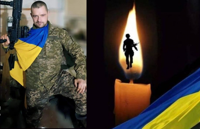 Закарпаття втратило на війні Героя Олександра Козлова