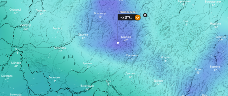 Температура повітря в Закарпатті опуститься нижче позначки -20 градусів