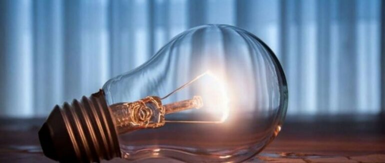 Графік відключення світла на Закарпаття на 4 лютого