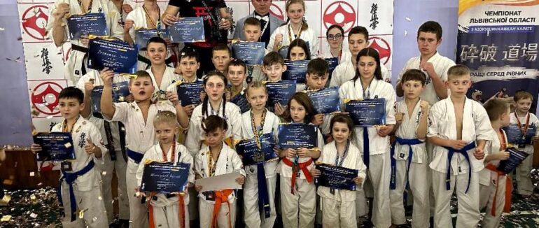 Каратисти з Мукачева вибороли 20 медалей на Відкритому чемпіонаті Львівської області