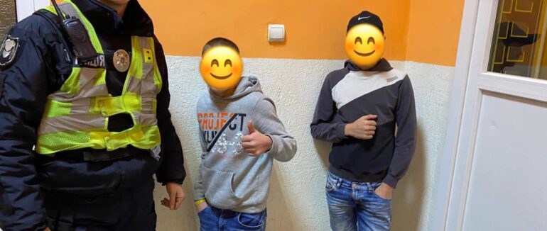 На Берегівщині двох підлітків втекли з місцевого притулку