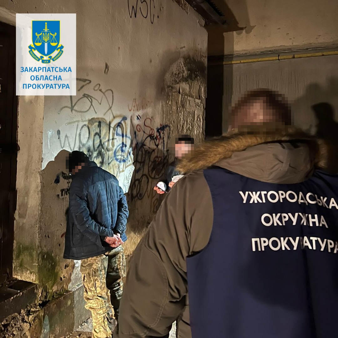 28-річний ужгородець розповсюджував наркотики в одному із районів міста