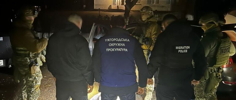 $3000 за військовозобов’язаного: на Закарпатті затримано двох організаторів незаконного переправлення