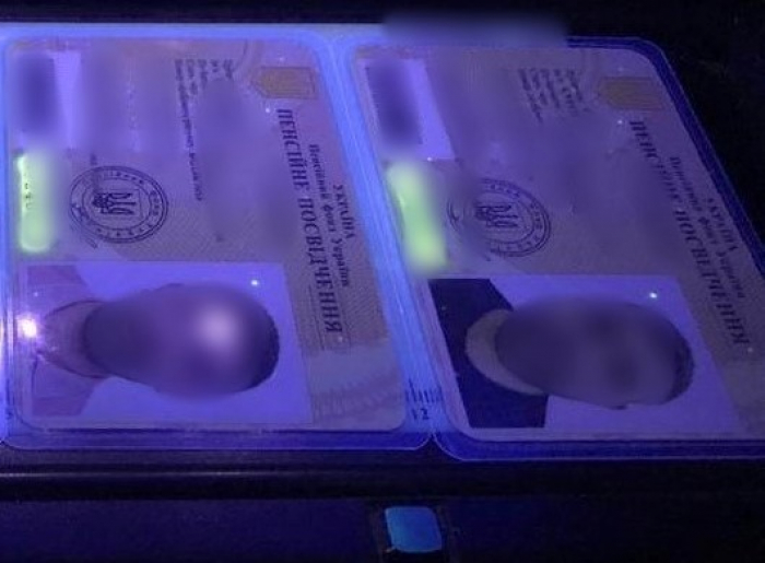 На Закарпатті троє чоловіків намагалися перетнути кордон з фальшивими документами