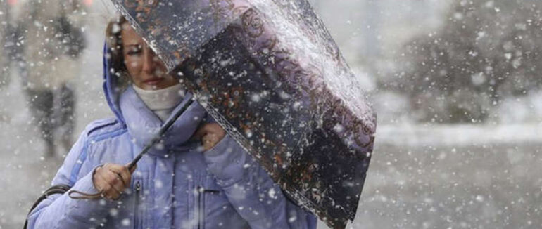 На Закарпатті попереджають про погіршення погодних умов