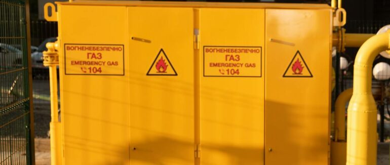 На Закарпатті змінюють газорегуляторні пункти
