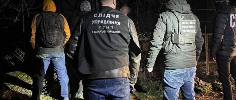 $4 тисячі за переправу через кордон: на Закарпатті затримано організаторів схеми для ухилянтів