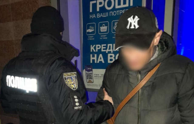 На Закарпатті затримали чоловіка, який перебував в розшук