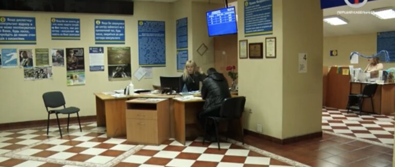 Мотивація для працевлаштування: в Ужгороді презентували нову ініціативу зайнятості (ВІДЕО)