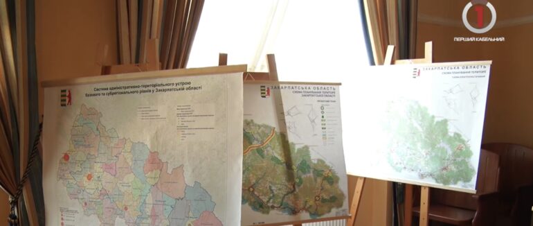 Зібрання голів ОТГ: в Хусті зібралися очільники громад Закарпаття (ВІДЕО)