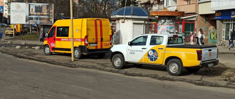Газовики знайшли витік на газопроводі в центрі Ужгорода: ситуація під контролем