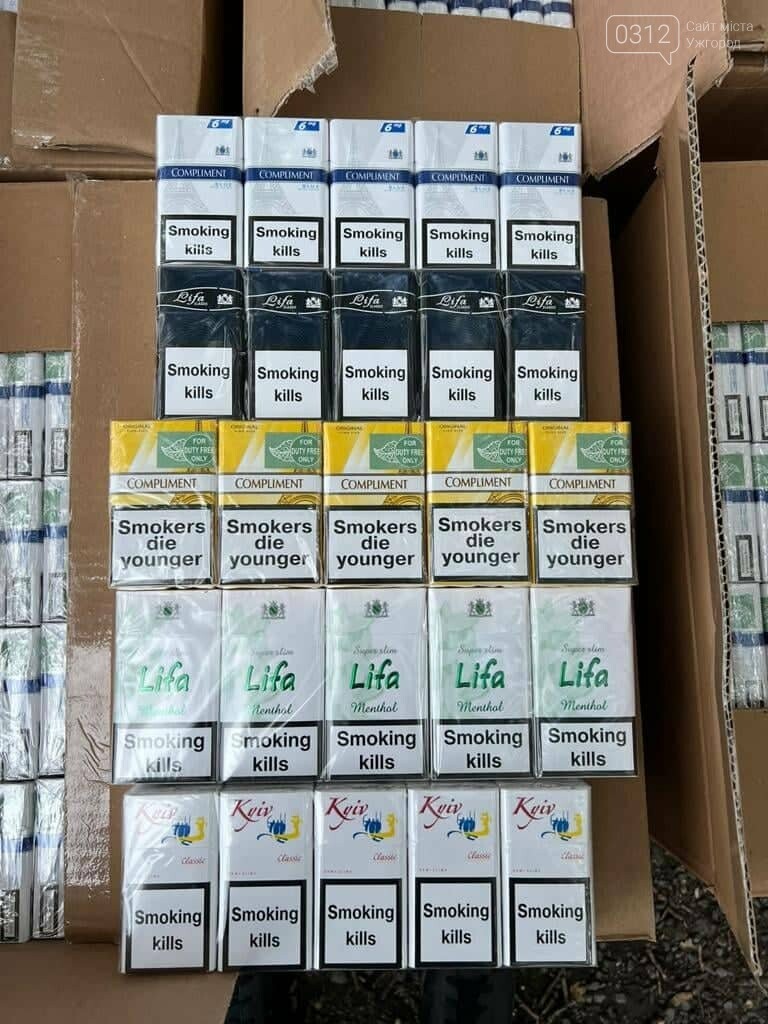 На Закарпатті чоловіку за тютюнову контрабанду загрожує штраф від 85 до 170 тис. грн
