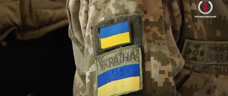 Заявки приймають у ЦНАПах Закарпаття: в області триває набір до «Гвардії Наступу» (ВІДЕО)