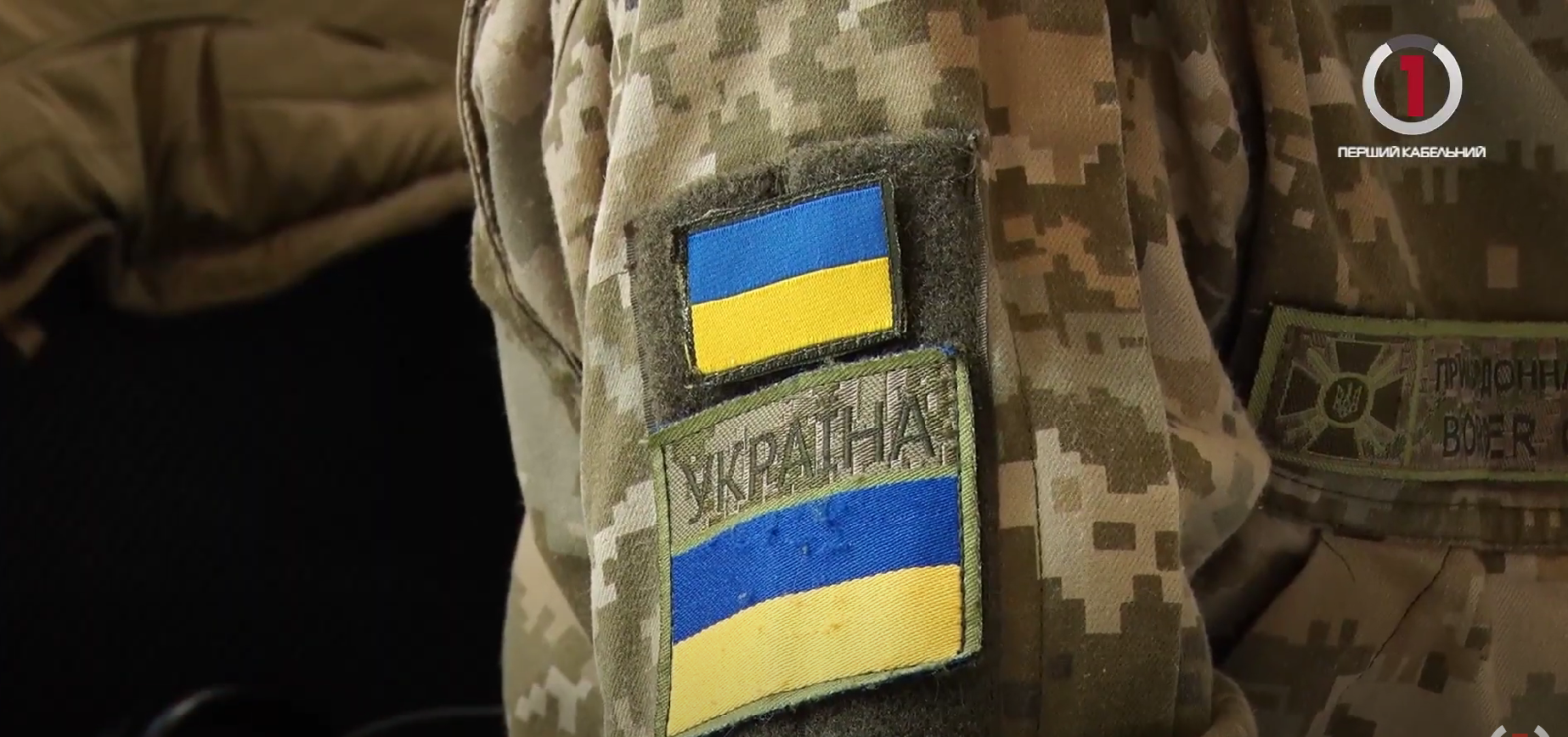 Заявки приймають у ЦНАПах Закарпаття: в області триває набір до «Гвардії Наступу» (ВІДЕО)