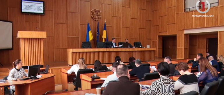 Засідали з німецькою делегацією: в Ужгороді відбулося сесійне засідання (ВІДЕО)