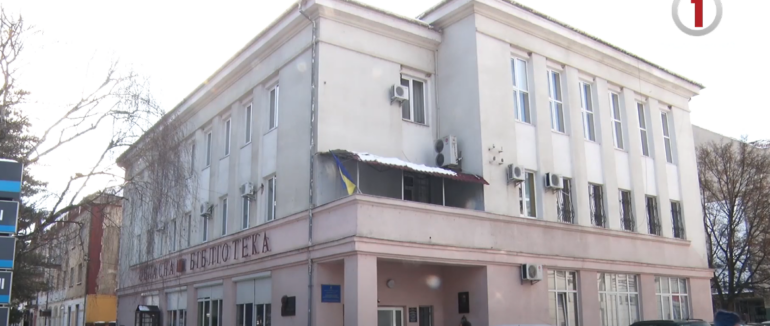 Книга для захисника: Закарпатська бібліотека ім. Ф. Потушняка чекає охочих з літературою (ВІДЕО)