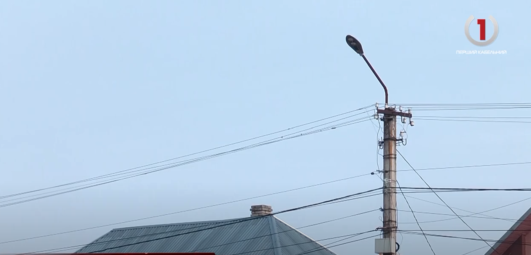 Поради для "Закарпаттяобленерго": голова Держінспекції енергетичного нагляду України на Закарпатті (ВІДЕО)