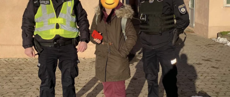 В Ужгороді патрульні відшукали жінці загублений мобільний телефон