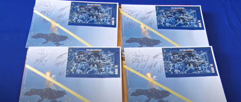 «Воїни світла. Воїни добра»: «Укрпошта» випустила в обіг нову марку, присвячену енергетикам (ВІДЕО)