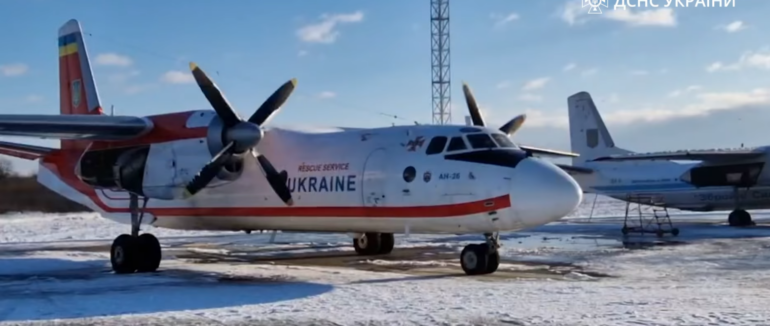 Наші рятувальники вирушили до Туреччини для подолання наслідків потужного землетрусу