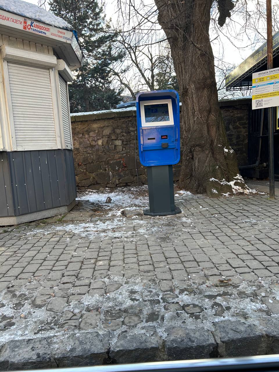 В Ужгороді у тестовому режимі розпочато платне паркування на трьох локаціях