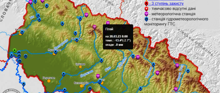 В Закарпатті температура повітря опускалася до позначки -14 градусів